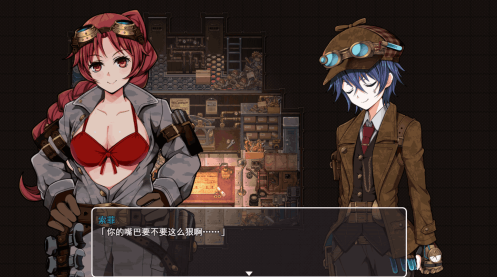 《蒸汽之都的少女侦探 V2.00》正式发布：官中步兵版+全DLC解锁，体验极致推理盛宴