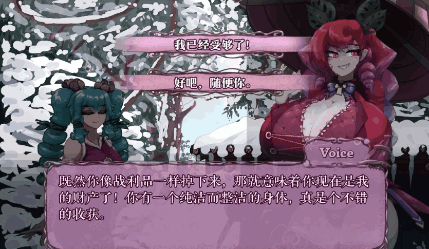 【安卓+PC/精品ACT】MonCurse v0.6.8.1 [欧美/官中]【更新/共791M】图片-2