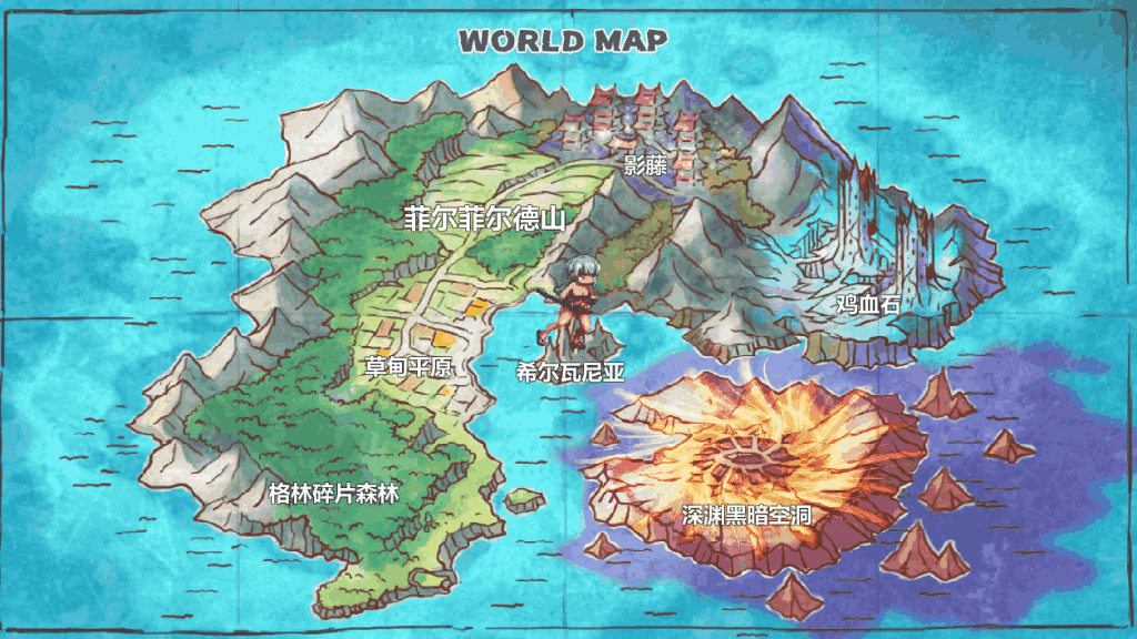 《美女剑客晴美》PC像素ACT佳作:官中动态版187M即玩图片-3 《美女剑客晴美》PC像素ACT佳作:官中动态版187M即玩图片-3