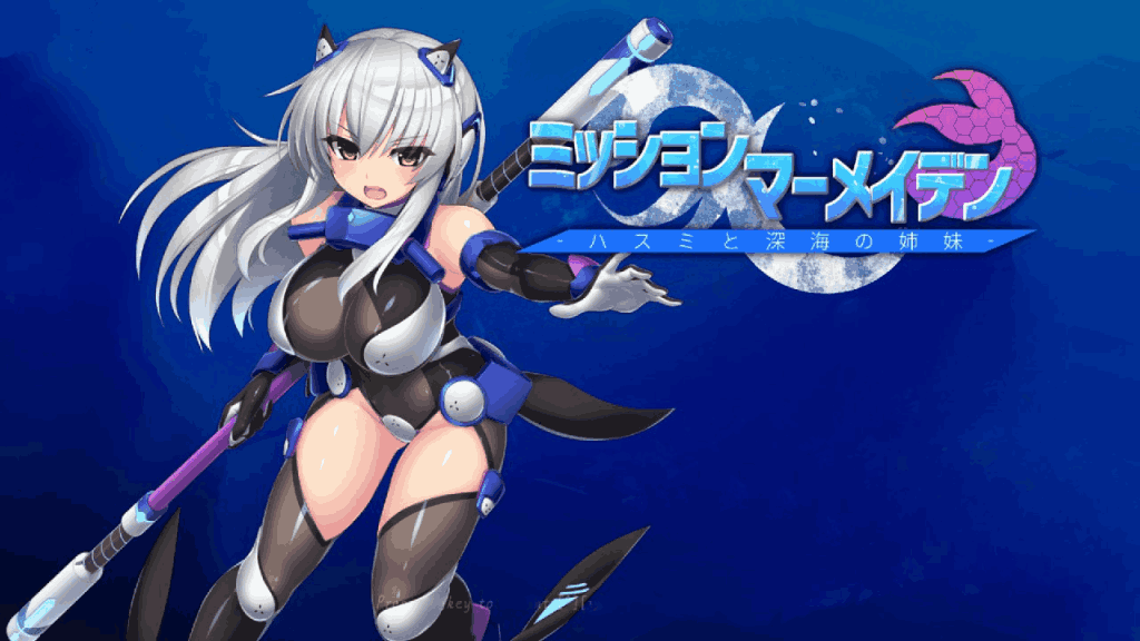 《任务代号：美人鱼~莲与深海的姐妹！》评测：像素ACT的深海奇遇