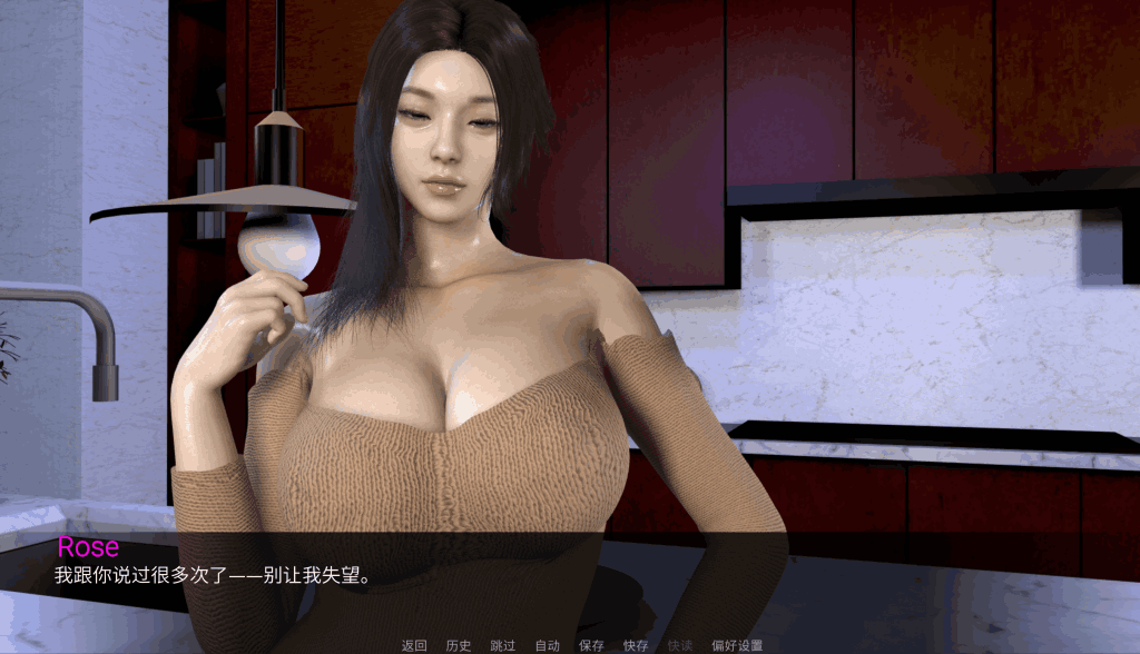 《NTR之谜》V0.15双端更新：新增27条剧情分支+800动态演出