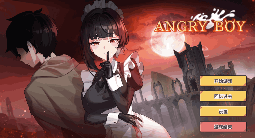 《愤怒的男孩 Angry Boy》Ver1.01官方中文版：策略解压SLG游戏下载