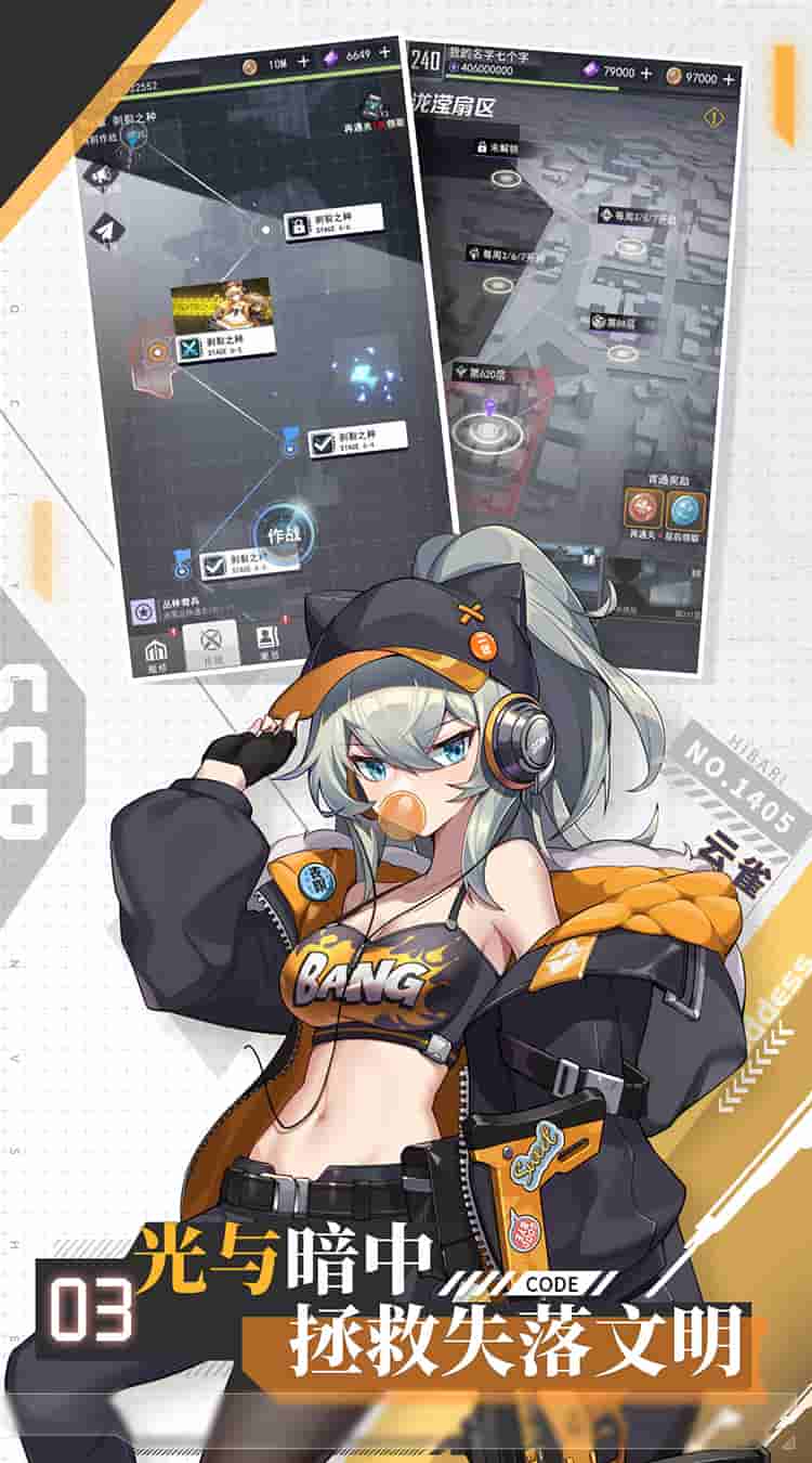 《超次元女神》二次元卡牌手游：700MB精致体验与版本更新全解析图片-4