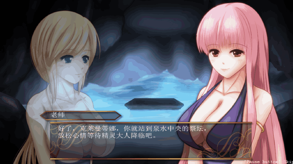 恶魔城 邪恶灾难：水之女巫 UnHolY DisAsTeR Ver1.2 [PC/ACT] – DLC更新与完整配置指南