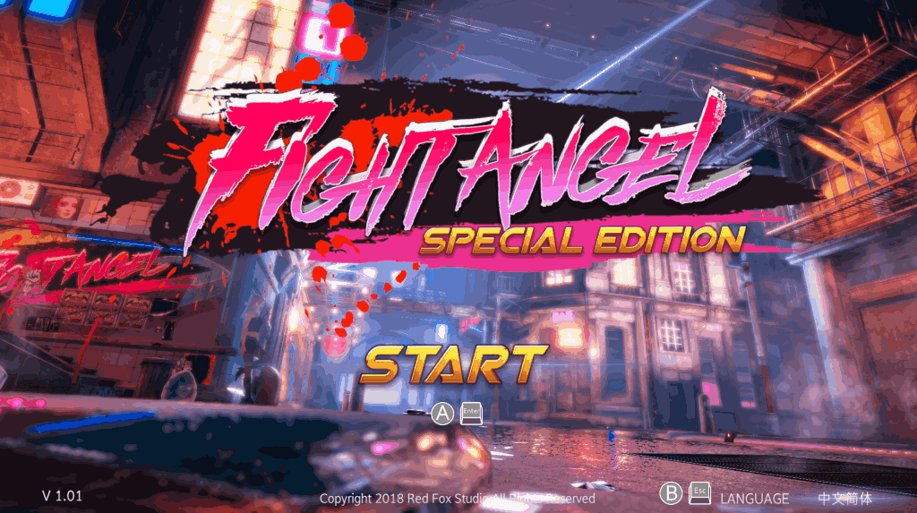 格斗天使SE Fight AngelSE V1.01 官方中文版 | 全DLC整合 | 12角色格斗游戏