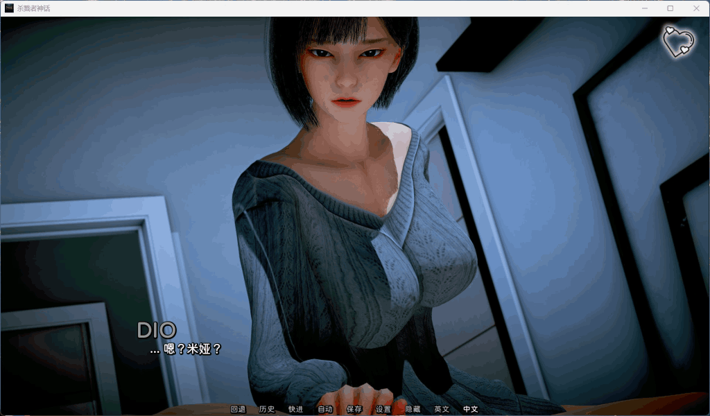 【PC+安卓】《杀戮者神话/猎魔人传说》Ch.5国风新章上线！4G双端动态剧情杀疯了图片-2