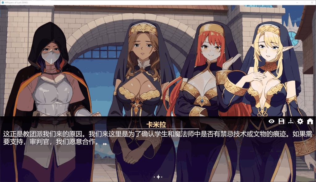 《Whispers of Lust》PC版：欧美风动态SLG佳作，官方中文版正式上线图片-3