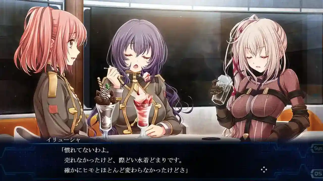 PC版魔法少女消耗戦線 DeadΩAegis：圣盾觉醒1.2版本更新，新增剧情与战斗优化