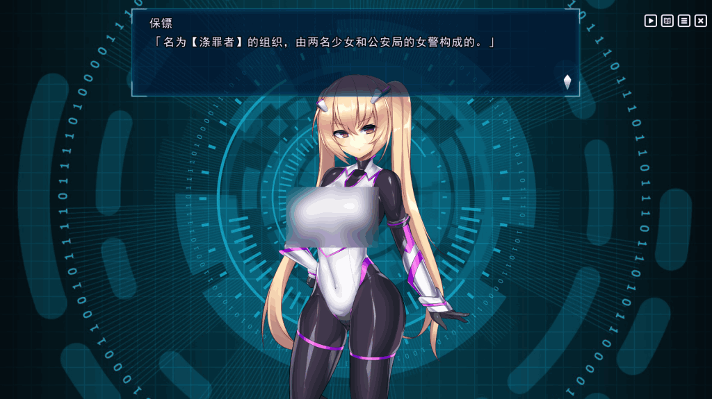 《神具姬英雄反抗者多米》Ver1.01 官中版：策略与冒险的完美结合图片-3