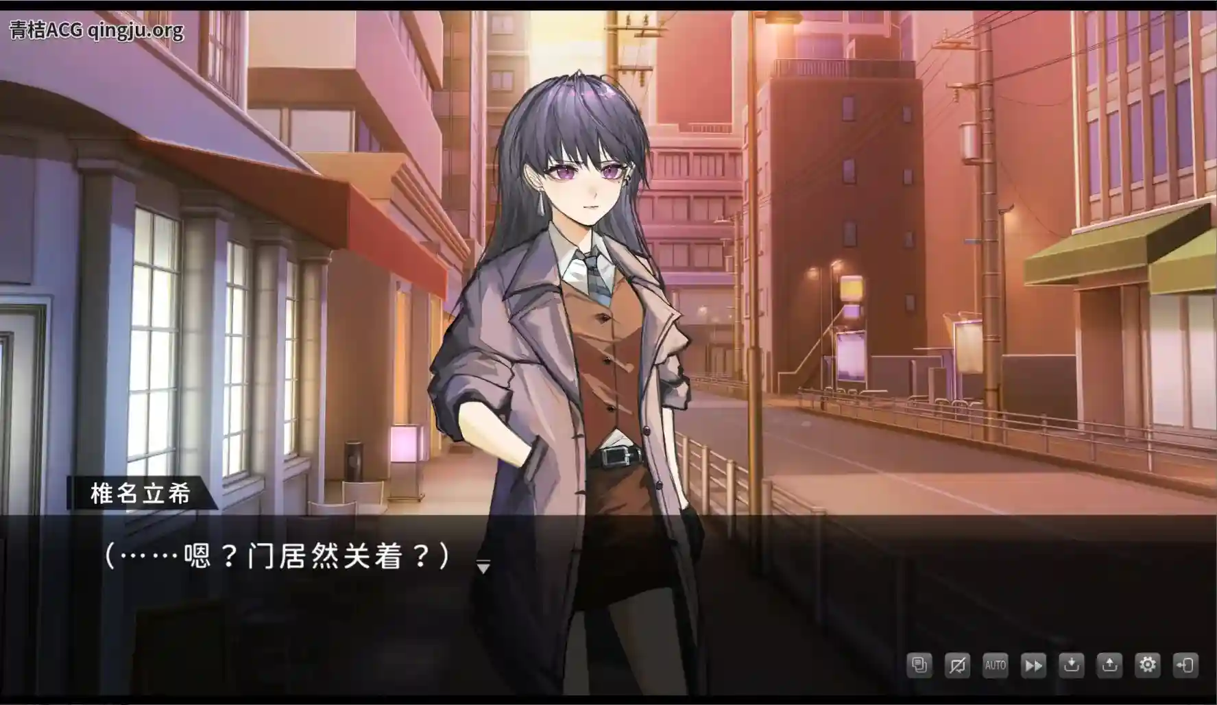 《鼓手余命十日谭》双平台正式上线：绝症鼓手的10日音乐之旅