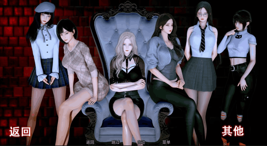《杀戮者神话 Myth of Slayer》第六章重磅更新：国风SLG新增动态战斗与多结局剧情