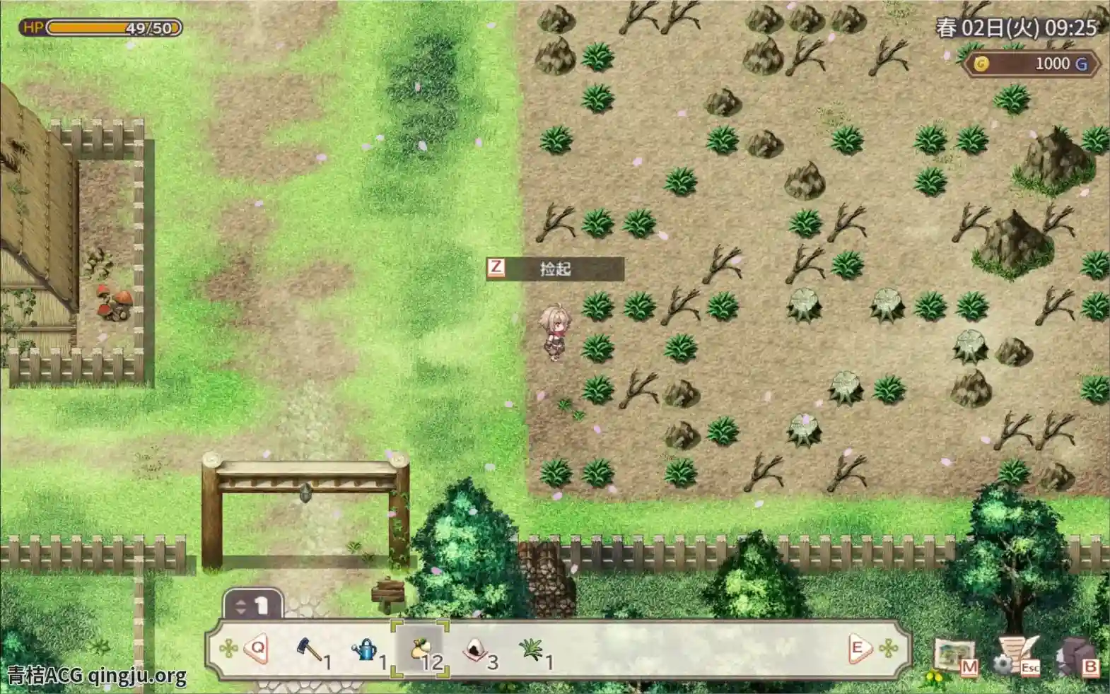 【PC硬盘】【AI翻译】【RPG】森林物语~小小城镇的牧场生活~ V1.06 完整汉化版发布图片-2 【PC硬盘】【AI翻译】【RPG】森林物语~小小城镇的牧场生活~ V1.06 完整汉化版发布图片-2