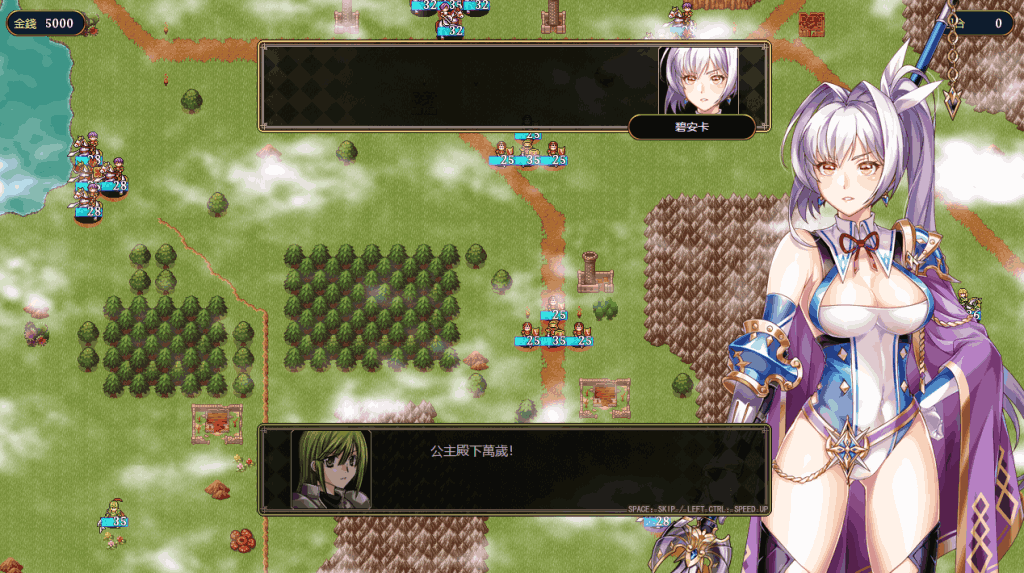 【PC/RPG】法利恩戰記 Furion Chronicles Ver1.04 完整版评测：DLC+官中+动态战斗体验图片-2