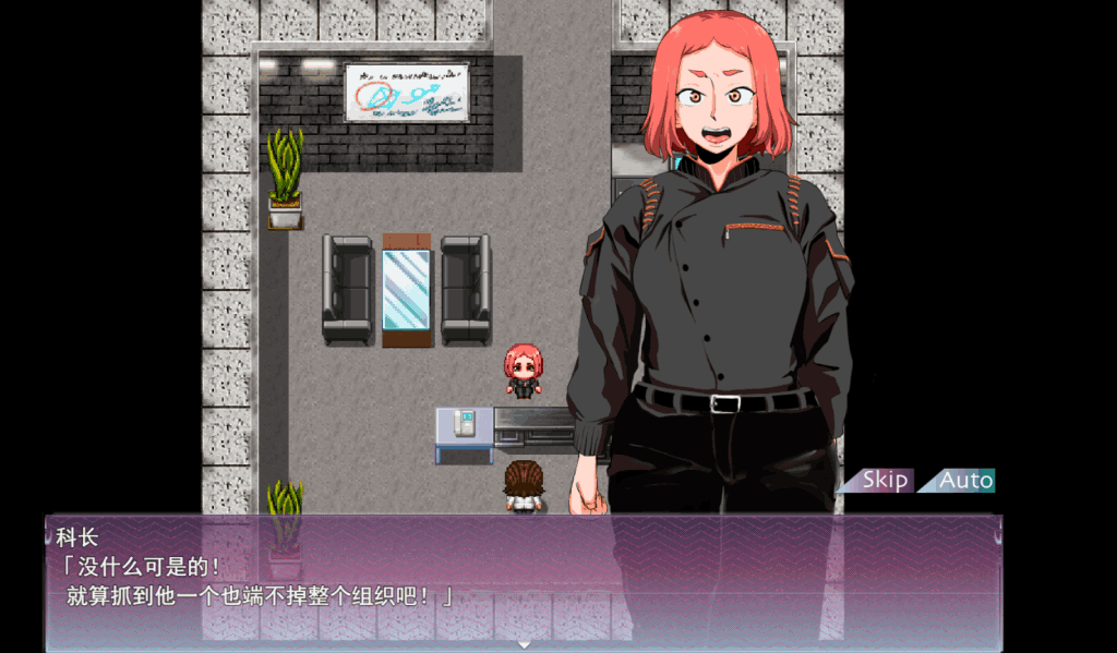 《人间牧场：潜入篇》PC/安卓双平台｜AI汉化悬疑RPG｜多结局解谜冒险