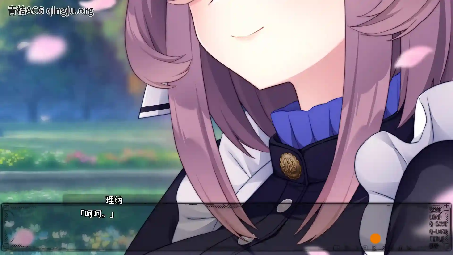 PC电脑【KRKR】《月乡幽灵／ムーン・ゴースト》完整汉化版+全CG存档 奇幻悬疑AVG图片-2