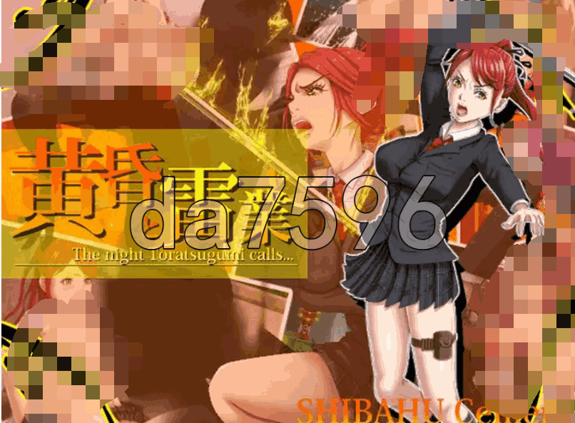 《黄昏与雷业 黄昏と雷業 Ver1.0.1》完整汉化版｜日式回合制RPG｜双端下载｜含兑换码