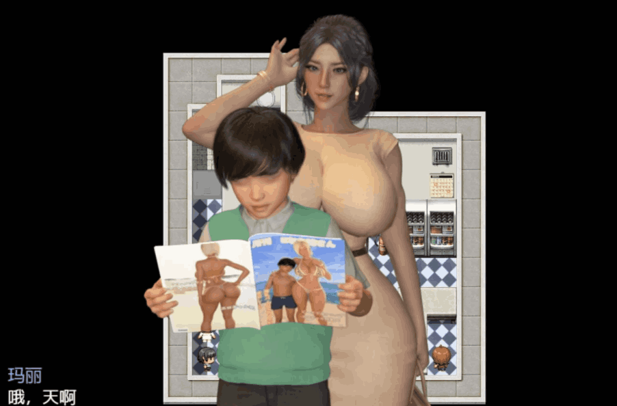 《我和玛丽2～动态版～》AI汉化版｜3D互动养成游戏｜全动态演出