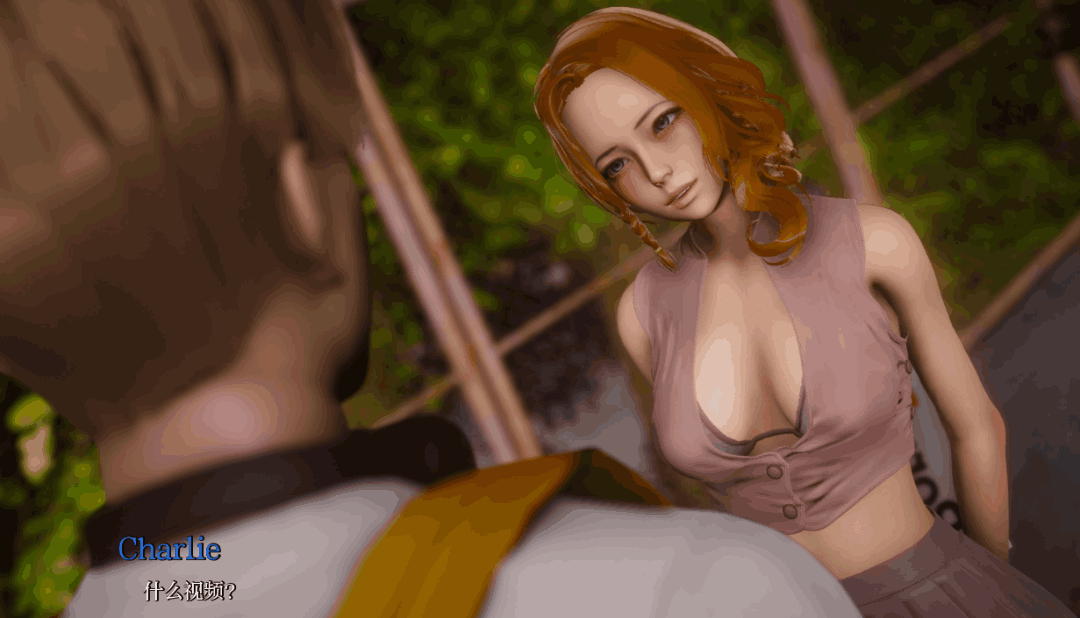 《欲望的驱使 Driven by Desire v0.2.5 Public 汉化版》亚洲风SLG新作体验图片-1 《欲望的驱使 Driven by Desire v0.2.5 Public 汉化版》亚洲风SLG新作体验图片-1