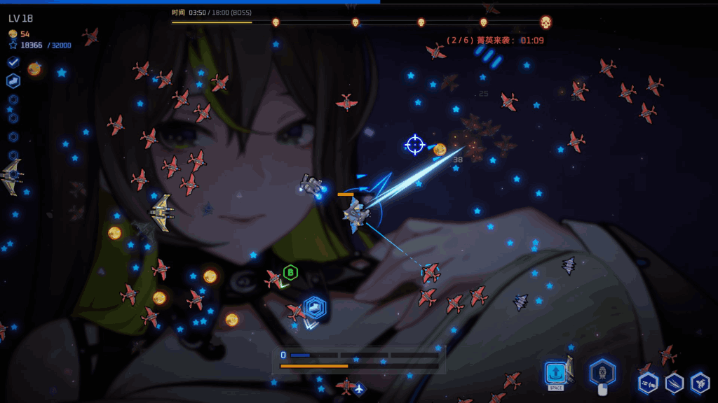 PC《魅惑之翼》V1.1.009 官方中文版｜奇幻冒险SLG｜肉鸽元素战斗​图片-4