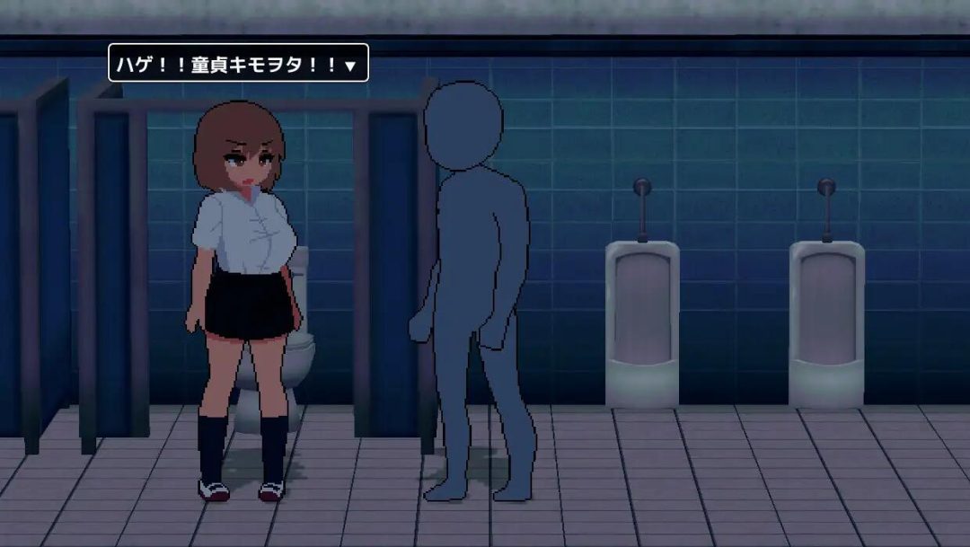 《社交逆袭：校园关系模拟》中文版PC游戏下载 | 多结局SLG