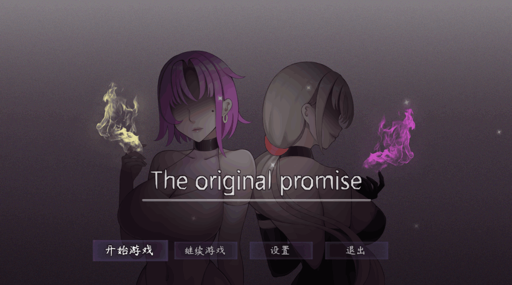 《最初约定的故事》V1.03体验版评测：8小时主线+创新ATB战斗系统