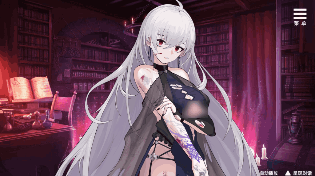 《魔界少女与奴隶召唤术》官中步兵版：奇幻策略新体验​图片-4