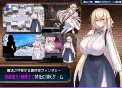 《修女索菲与魔女的诅咒》AI汉化版：暗黑奇幻RPG冒险