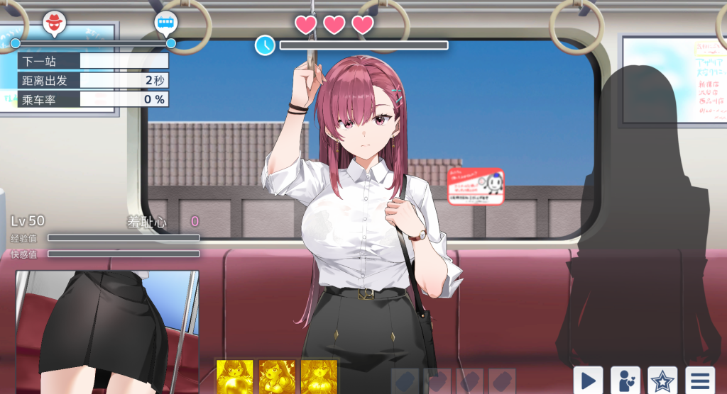 《诱饵搜查官莉娜》v1.0官方中文版上线：犯罪悬疑SLG游戏完整发布