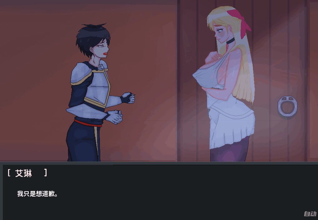 《英雄必须倒下》V0.5.5 Bugfix 1双端更新：修复关键Bug+优化AI汉化