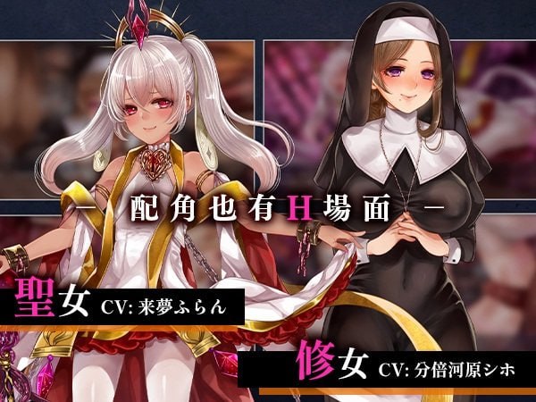 《菈菲卡与封印之楔》v1.0.1中文版发布 PC/安卓双平台RPG冒险大作