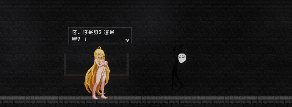 ​​PC《灵魔女外传》V1.08 官方中文版｜像素风ACT｜全动态战斗体验图片-3
