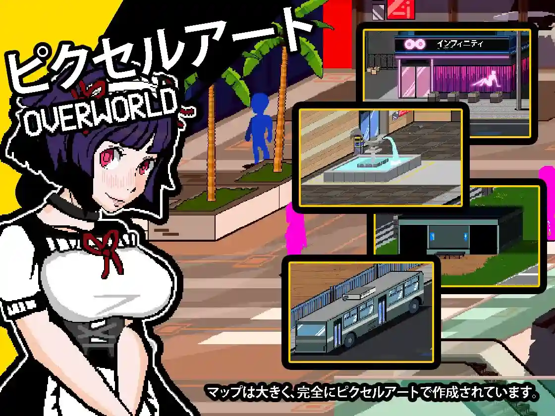 《回音之镇・搬到了小镇上 Ver3.2.5》像素RPG｜动态事件｜AI汉化中文版｜PC游戏下载