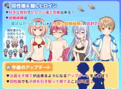 PC+安卓《牧星者之诗 星飼いの詩》模拟经营RPG内嵌AI汉化版图片-2 PC+安卓《牧星者之诗 星飼いの詩》模拟经营RPG内嵌AI汉化版图片-2