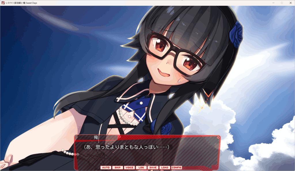 《离家出走的女儿和我 Sweet Days》PC版SLG游戏深度解析:父女羁绊的温馨物语图片-2 《离家出走的女儿和我 Sweet Days》PC版SLG游戏深度解析:父女羁绊的温馨物语图片-2