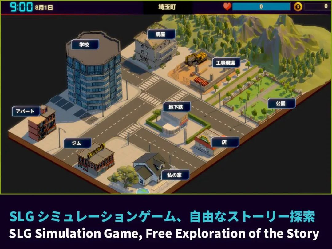 按摩大师v1.00 PC版 3D中文动态全存档游戏完整介绍图片-3