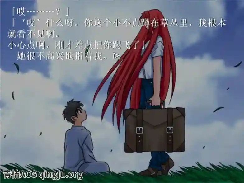 【PC/ONS】经典视觉小说《月姬》v1.6+PLUS-DISC完整版|TYPE-MOON传奇起点图片-1 【PC/ONS】经典视觉小说《月姬》v1.6+PLUS-DISC完整版|TYPE-MOON传奇起点图片-1