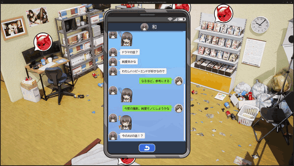 PC《导演人生》Ver1.034 官方中文版｜模拟经营SLG｜全动态互动体验图片-3