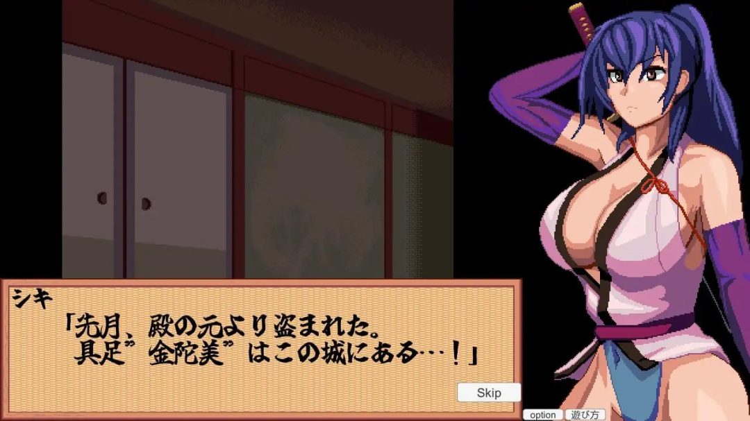 《特搜隐密女忍者》PC版：50MB微型SLG新作发布-像素风动态忍者潜入体验