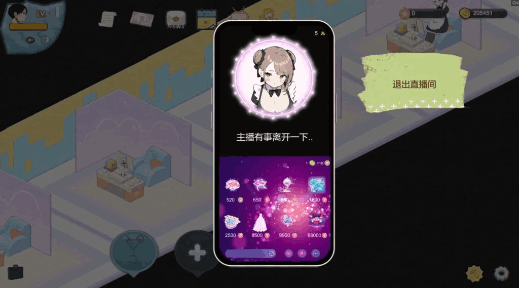 【PC/SLG】黑山恋爱咖啡厅 BM Love Cafe v3.4.2 官方中文版：经营模拟与心动邂逅的完美结合图片-4