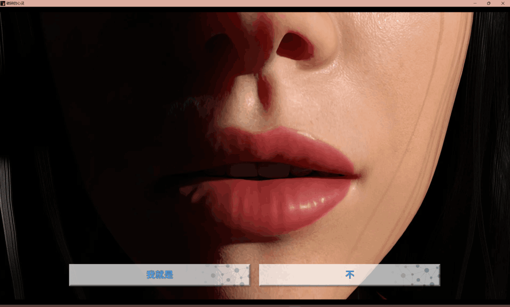 《破碎的心灵》v0.19双端更新:5.84G官中动态SLG图片-2 《破碎的心灵》v0.19双端更新:5.84G官中动态SLG图片-2