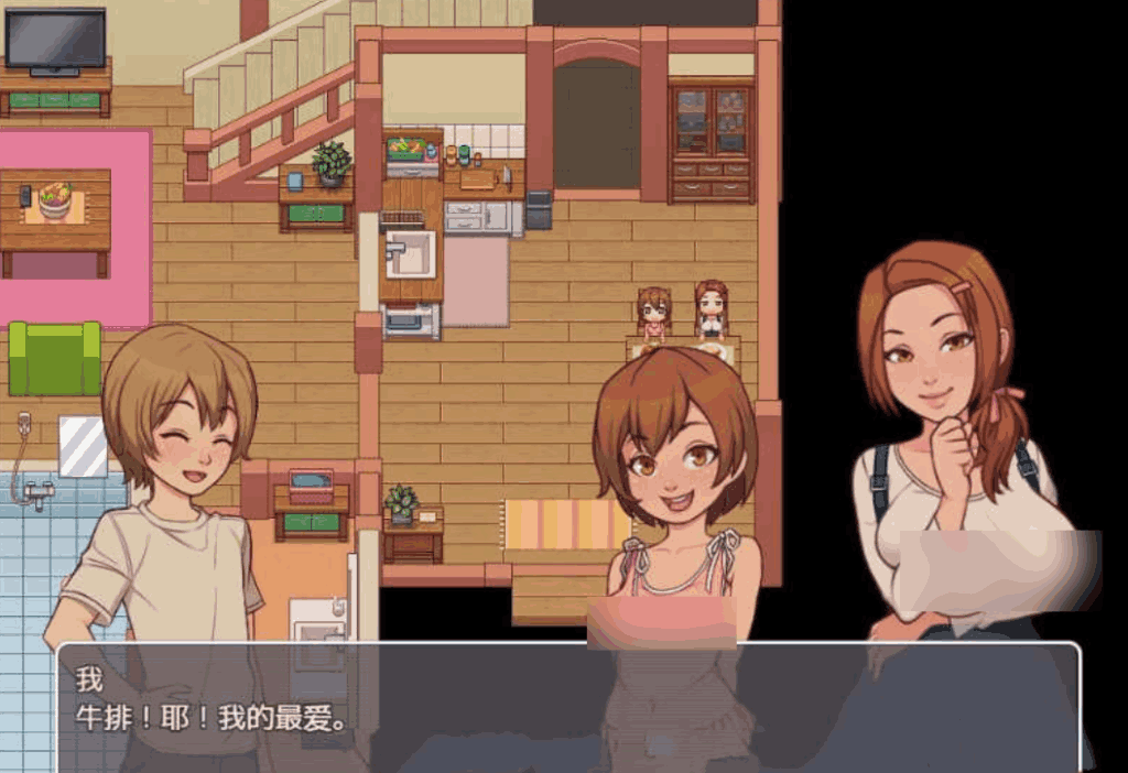 《我的乡村日常生活 ver0.32》PC版评测：2D田园模拟新作更新