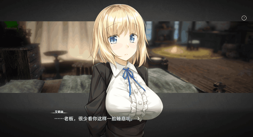 《堕落的崭新世界 Fallen Brand New World》Ver1.0.4中文版：黑暗幻想策略游戏重磅更新