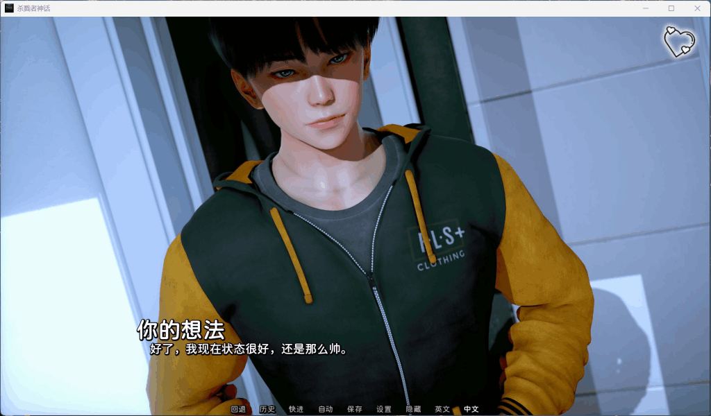 【PC+安卓/精品SLG】杀戮者神话/猎魔人传说 Myth of Slayer Ch.7 官方中文版 [中文/国风/动态] 【双端共4.5G】图片-6