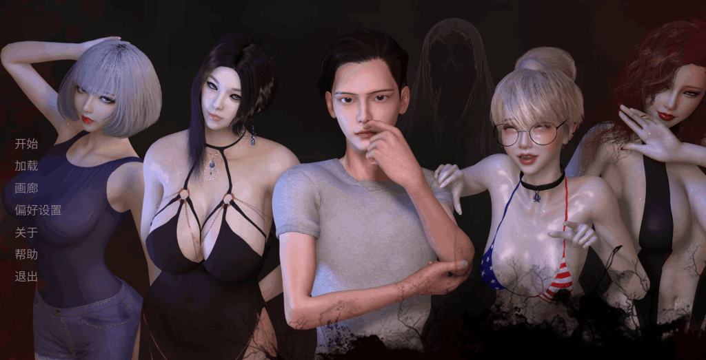 PC/SLG《情感谜题 The Puzzle of Emotions V0.3.5》官方中文版下载(亚洲风格/动态CG)图片-1 PC/SLG《情感谜题 The Puzzle of Emotions V0.3.5》官方中文版下载(亚洲风格/动态CG)图片-1