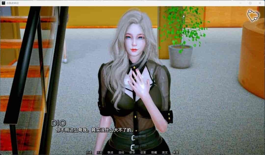 杀手的神话Myth of Slayer Ch.7赞助版：暗影策略SLG双端重大更新​图片-3