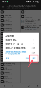 steamcl.com,公众号:橙荔游戏,chengleegame解压教程图片-4 steamcl.com,公众号:橙荔游戏,chengleegame解压教程图片-4