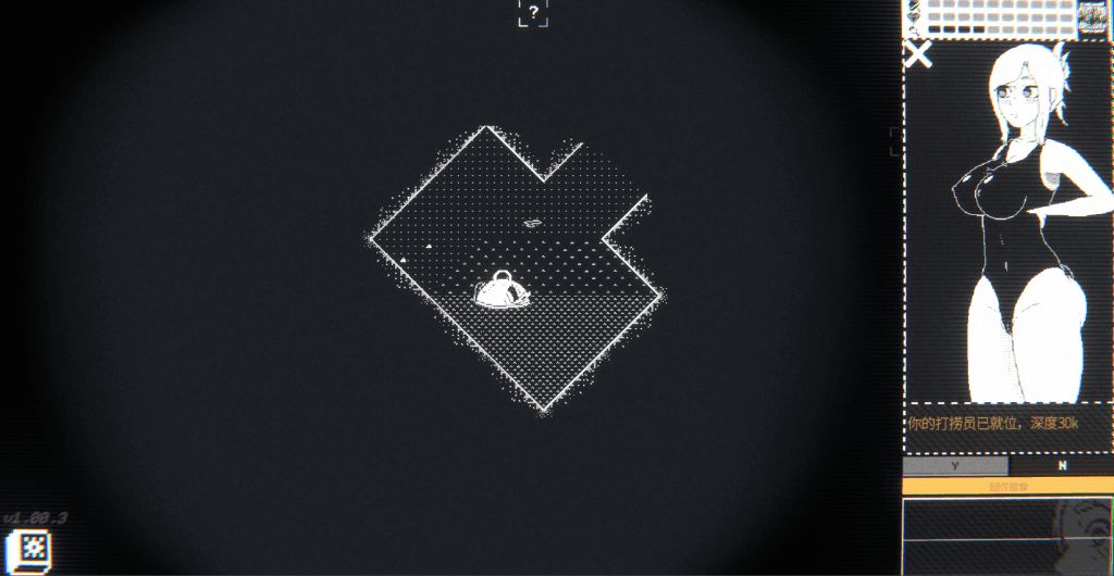 《深海打捞 Salvor DEEP v1.00.4》官方中文版下载 – 黑白艺术风SLG游戏