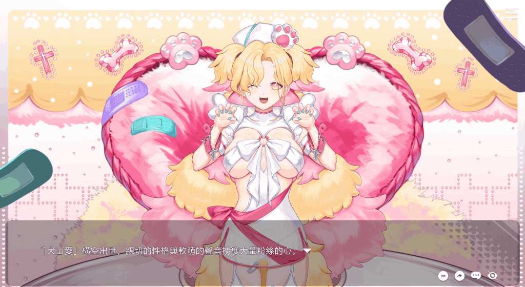 《请成为顶尖VTuber吧！》PC正式版发布：虚拟偶像经营模拟游戏（Ver1.06中文版）图片-4