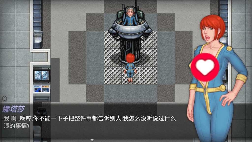 《FallOut》PC版V0.8中文版评测：开放世界末日生存新体验