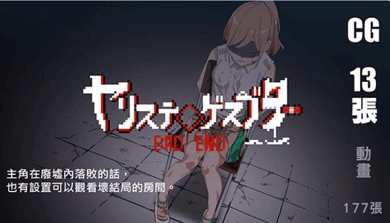 《宝可梦：一次性交易大师》V3.08完整版｜全DLC整合+动态战斗+官中支持